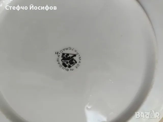 Колекциионерски български чинии , снимка 3 - Антикварни и старинни предмети - 55416471