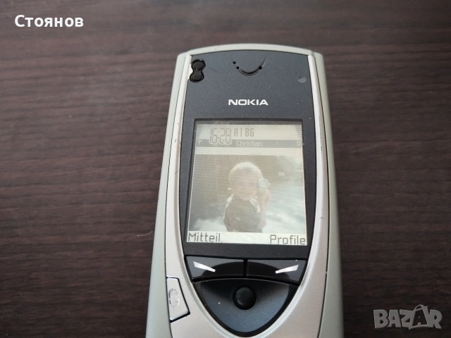 Ретро GSM Nokia 7650 , снимка 9 - Nokia - 54635220