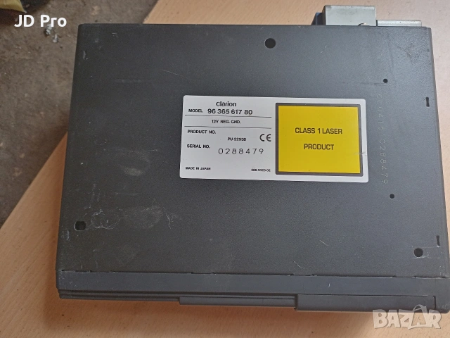 Peugeot 607 CD Changer Clarion 