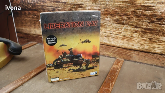 Стара игра за Windows 95 на CD. "Денят на освобождението".