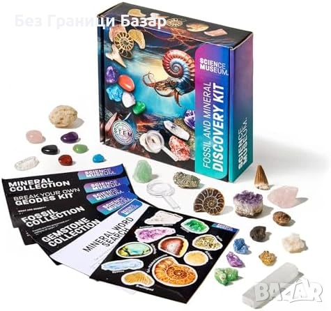 Нов Образователен комплект фосили кристали минерали с лупа STEM играчка, снимка 2 - Образователни игри - 54044336