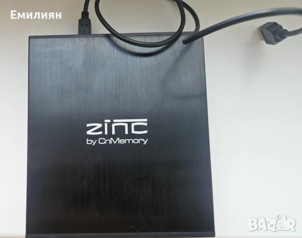 Въшно DVD-RW записващо устройство