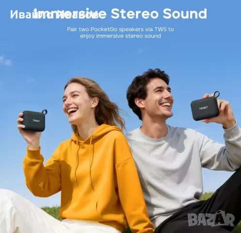 Блутут колонка Tribit PocketGo 7W Bluetooth 6.0, снимка 6 - Bluetooth тонколони - 55462890
