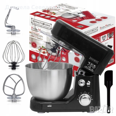 Планетарен кухненски миксер Royalty Line RL-PKM-700.472.2S, снимка 3 - Миксери - 54008032