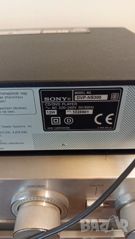SONY DVP NS 300, снимка 13 - Ресийвъри, усилватели, смесителни пултове - 54429758