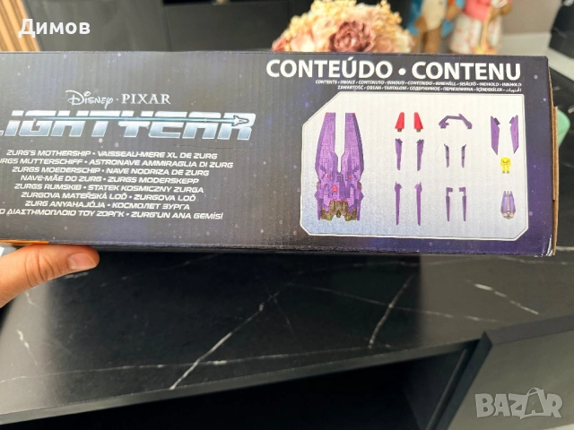 Disney and Pixar lightyear, снимка 8 - Влакчета, самолети, хеликоптери - 54569014