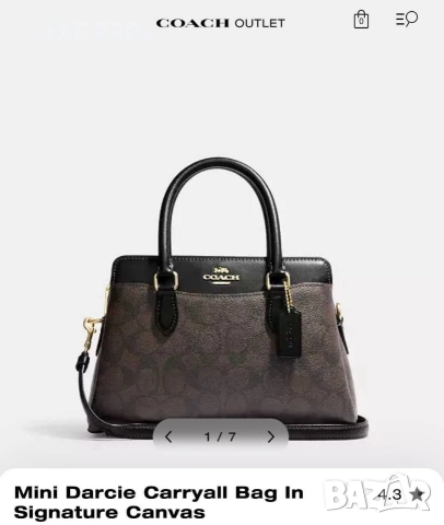COACH ✨Дамски Чанти , снимка 9 - Чанти - 54393118