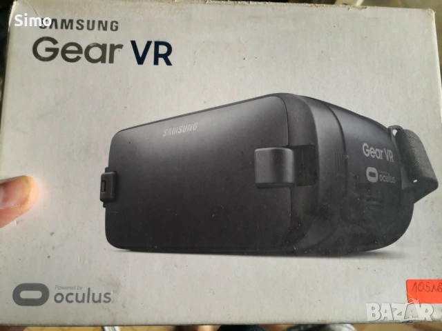 Samsung gear VR