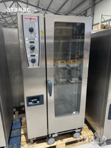 Готварски Конвектомат Rational CMP 201 20 тави с количка.