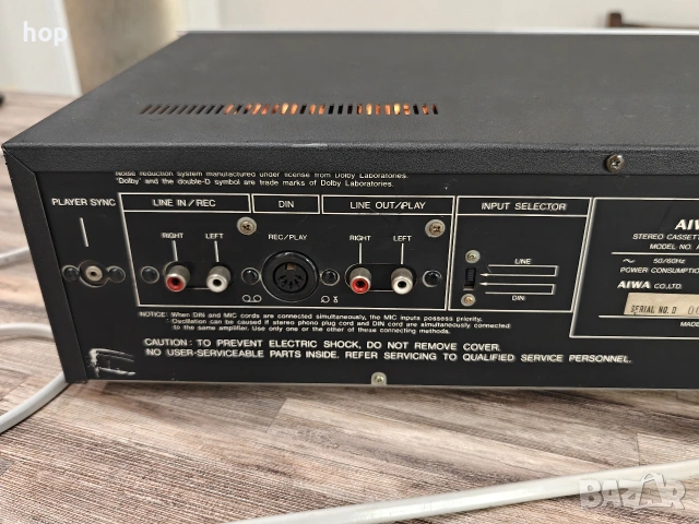 Aiwa AD-M700, снимка 10 - Декове - 54659106