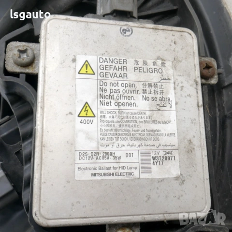 Ляв ксенонов фар Mitsubishi ASX I 2010-2019 ID: 161426 ОЕМ № W3T20971, снимка 4 - Части - 54822022