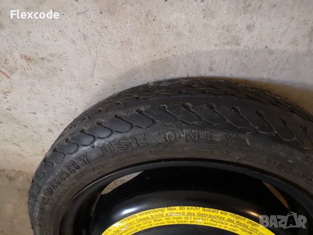 Резервна гума 14" (патерица) за VW golf 3/polo 3, снимка 2 - Гуми и джанти - 55331356