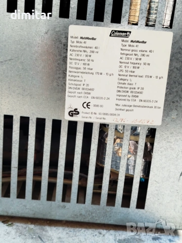 Хладилник COLEMAN на 12/ 220 V-GAS, снимка 7 - Хладилници - 54339179