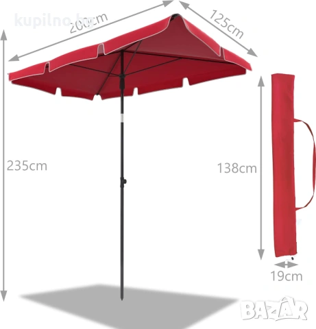 Чадър за балкон, градина, плаж, къмпинг 200x125x235см, снимка 10 - Градински мебели, декорация  - 49615488