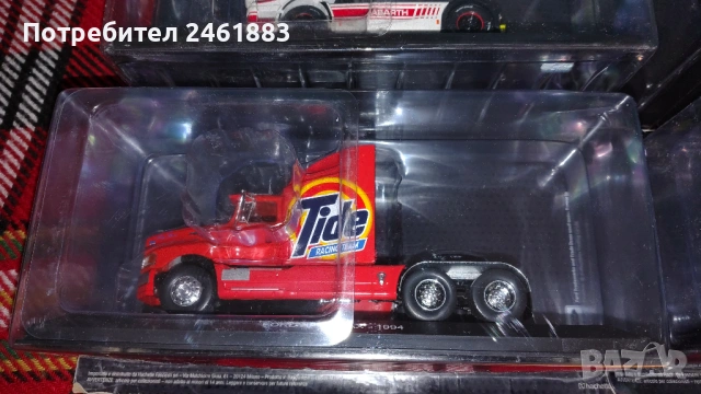 1/43 Hachette (IXO) метални колекционерски камиони Renault Mercedes MAN Volvo, снимка 4 - Колекции - 54332321