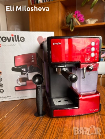 Кафе машина Breville Prima Latte VCF046X