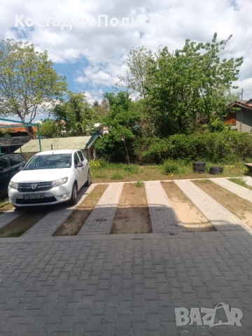 Давам под наем открито паркомясто.