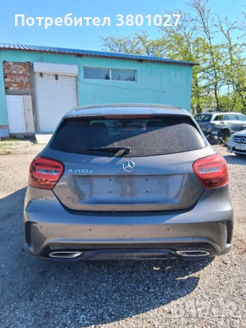 НА ЧАСТИ мерцедес А класа w176 A200d, снимка 7 - Автомобили и джипове - 54477078