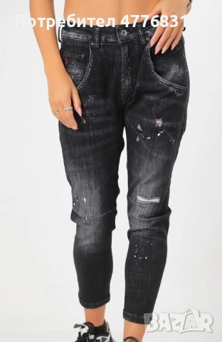 Чисто нови дънки на марката pause