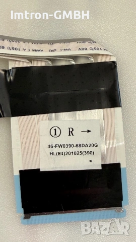 Лентов кабел LVDS CABLE LG EAD64666301, EAD64666302, EAD65611701,EAD65611702, EAD65611704, 46-FW0390, снимка 8 - Части и Платки - 43072266