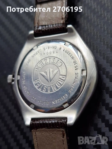 Citizen Promaster WR100, снимка 11 - Мъжки - 54654638