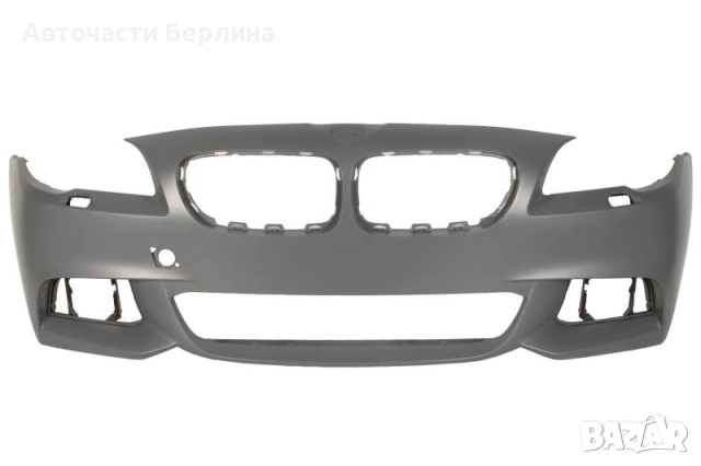 Предна броня с дюзи за фарове за BMW 5 F10 BLIC 5510-00-0067907P