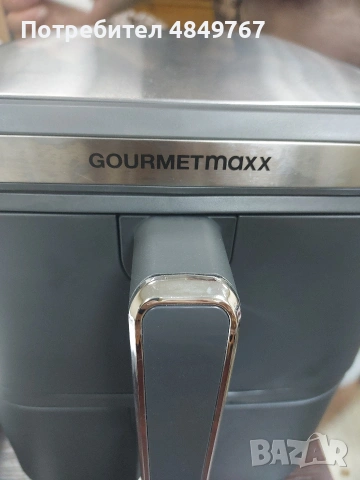 Airfryer Gourmet maxx, снимка 4 - Други - 55193642