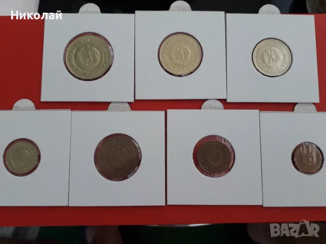 пълният лот разменни монети от 1, 2, 5, 10, 20, 50 ст. и 1 лев 1981г., снимка 2 - Нумизматика и бонистика - 54654329
