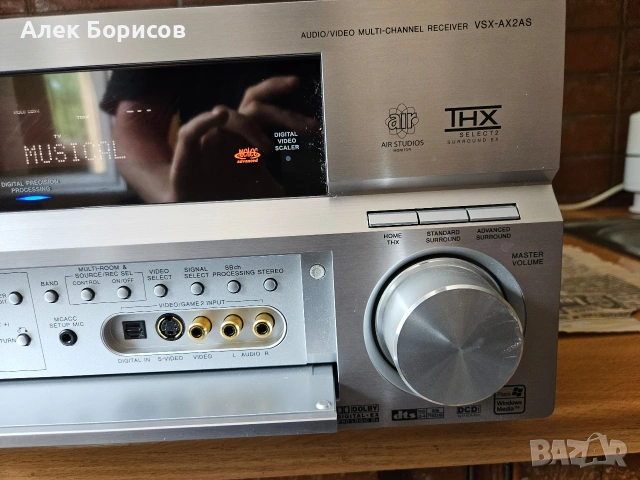 7.1 ресийвър Pioneer VSX-AX2AS с дистанционно, снимка 4 - Ресийвъри, усилватели, смесителни пултове - 54729608