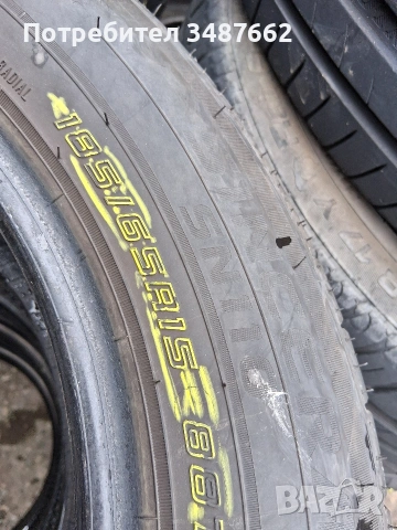 185 65 15 FALKEN 4броя летни дот 2023г , снимка 5 - Гуми и джанти - 54483181