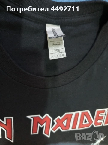Продавам нова фланелка на IRON MAIDEN , снимка 3 - Тениски - 54389017