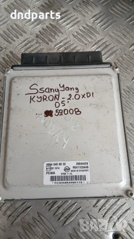 Компютър SsangYong Kyron 2.0 Xdi 2005 A6645408032 28044429