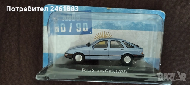 1/43 4 модела Ford колекционерска метална количка. Новa, снимка 4 - Колекции - 54799954