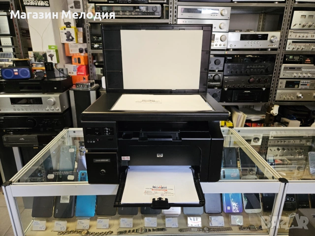 Принтер HP LaserJet M1132 MFP (3-в-1) – Пълен комплект кабели + Работещ тонер, снимка 5 - Принтери, копири, скенери - 54879106
