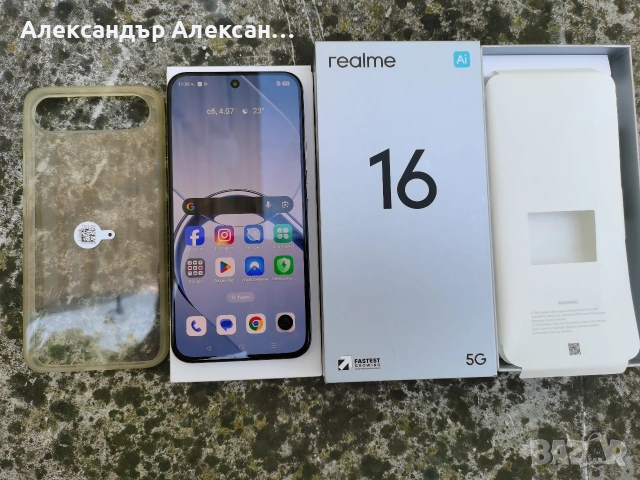 Realme 16 5G 256/8, снимка 17 - Други - 55158117