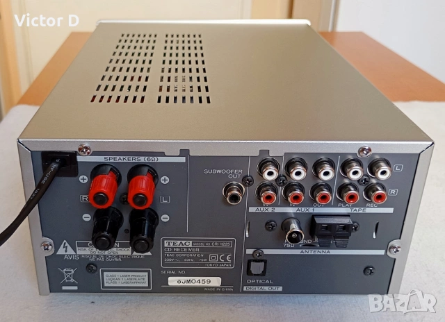 Ресийвър TEAC CR-H225 - CD/Tuner Amplifier, снимка 10 - Ресийвъри, усилватели, смесителни пултове - 54029152