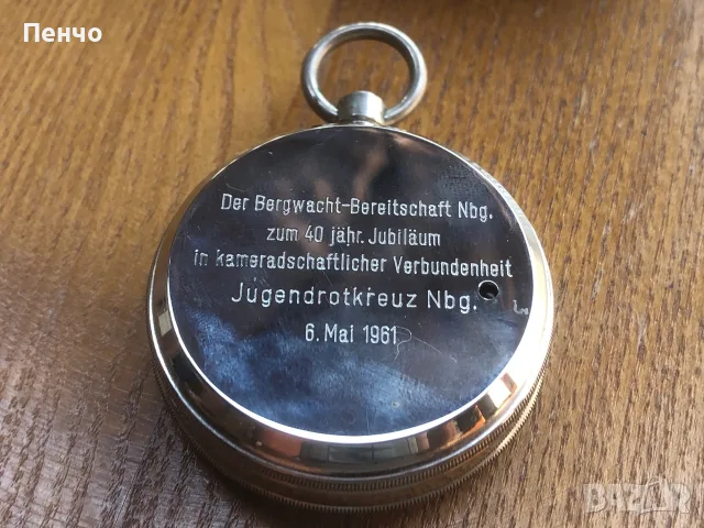 стар джобен  барометър /алтиметър/ - GERMANY, снимка 10 - Антикварни и старинни предмети - 55601519