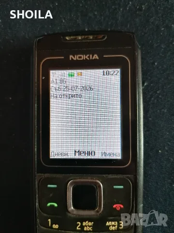 Продавам Nokia 1680, снимка 4 - Nokia - 53201911