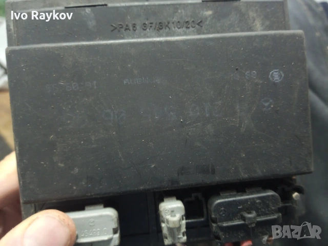 Модул светлини A2105450605 за MERCEDES-BENZ E-CLASS , (W210) E 200, снимка 3 - Части - 54380452