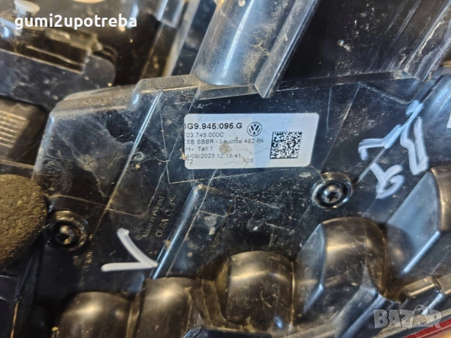 Ляв Стоп Външен 3G9945095G Volkswagen Passat B9 1.5 eTSI 150кс 2024г Бензин Комби, снимка 5 - Части - 54883380
