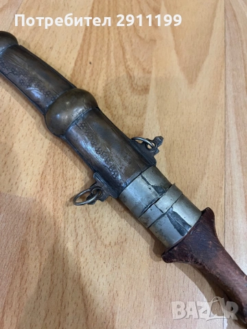 Стара арабска кама / ханджар, снимка 8 - Антикварни и старинни предмети - 54281210