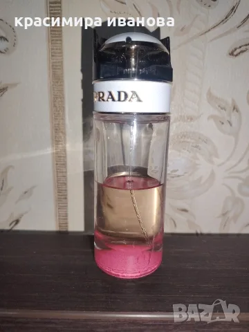 prada candy kiss edp