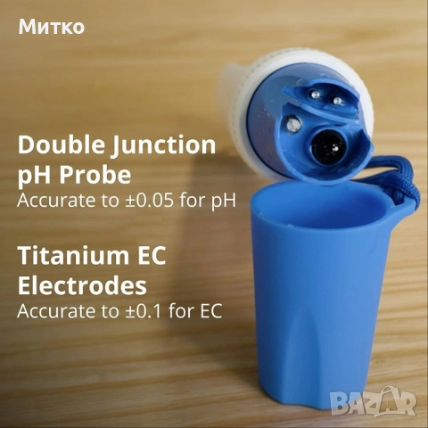 Нов Bluelab OnePen 3-в-1 (pH, EC/PPM, температура) с Bluetooth", снимка 4 - Други - 54604720