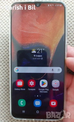 Samsung Galaxy A50