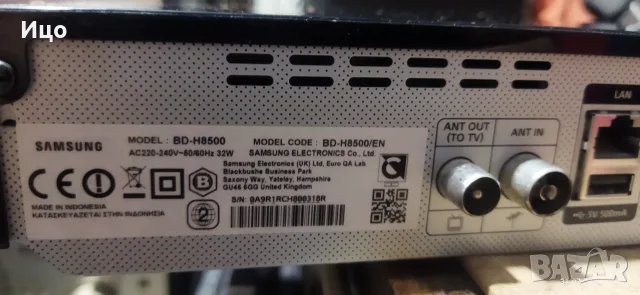 Samsung 3D blu-rey pleer., снимка 4 - Аудиосистеми - 55493014