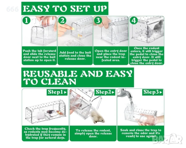 Капан за мишки и плъхове за употреба на закрито и открито, пакет от 4 броя, снимка 3 - Други стоки за дома - 54031834