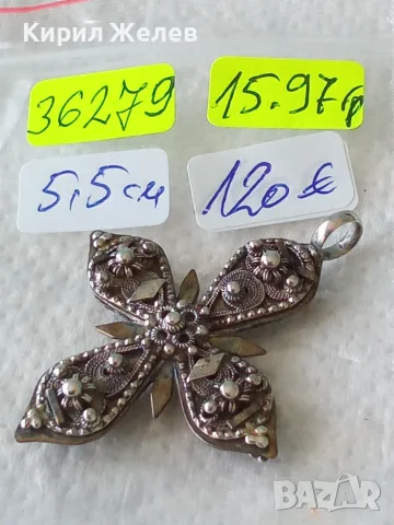  Масивен сребърен кръст филигранна изработка 36279, снимка 13 - Колиета, медальони, синджири - 55509836