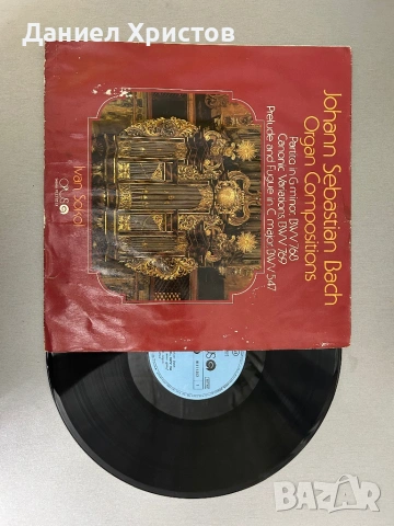 Johann Sebastian Bach – Organ Compositions – плоча