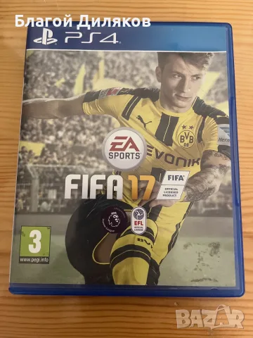 Игри за PS4/PS5, снимка 9 - Игри за PlayStation - 55485517