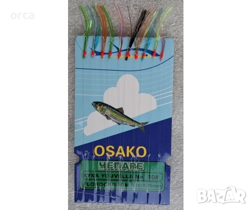 Чепаре Rainbow Sea Fish 10 куки за сафрид лефер чернокоп